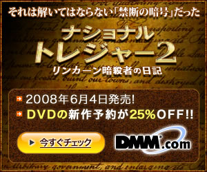 DMM.com DVD��CD���Ρ�DVDͽ��Ϥ�����