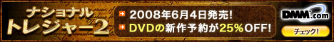 DMM.com DVD��CD���Ρ�DVDͽ��Ϥ�����