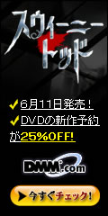 DMM.com DVD��CD���Ρ�DVDͽ��Ϥ�����