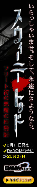 DMM.com DVD��CD���Ρ�DVDͽ��Ϥ�����