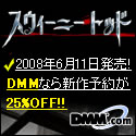 DMM.com DVD��CD���Ρ�DVDͽ��Ϥ�����