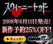 DMM.com DVD・CD・本・フィギュアホビー販売