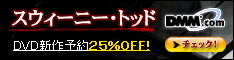 DMM.com DVD��CD���Ρ�DVDͽ��Ϥ�����