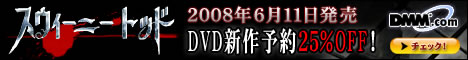 DMM.com DVD��CD���Ρ�DVDͽ��Ϥ�����