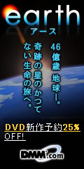 DMM.com DVD��CD���Ρ�DVDͽ��Ϥ�����