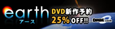 DMM.com DVD��CD���Ρ�DVDͽ��Ϥ�����