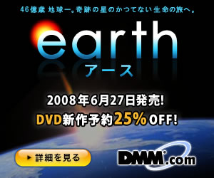 DMM.com DVD��CD���Ρ�DVDͽ��Ϥ�����