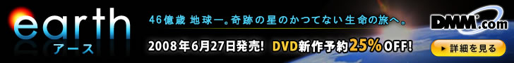 DMM.com DVD��CD���Ρ�DVDͽ��Ϥ�����