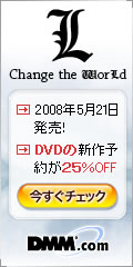 DMM.com DVD��CD���ܡ��ե����奢�ۥӡ�����