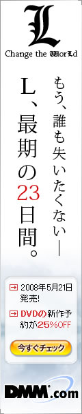 DMM.com DVD・CD・本・フィギュアホビー販売