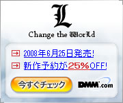 DMM.com DVD��CD���Ρ�DVDͽ��Ϥ�����