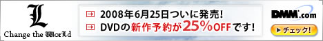 DMM.com DVD��CD���ܡ��ե����奢�ۥӡ�����