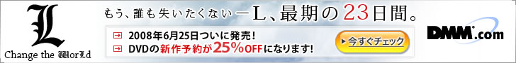 DMM.com DVD��CD���Ρ�DVDͽ��Ϥ�����