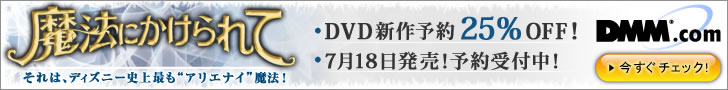 DMM.com DVD��CD���Ρ�DVDͽ��Ϥ�����