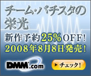 DMM.com DVD��CD���Ρ�DVDͽ��Ϥ�����