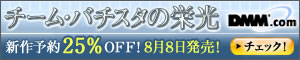 DMM.com DVD��CD���Ρ�DVDͽ��Ϥ�����