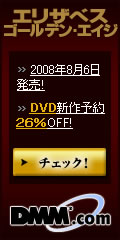 DMM.com DVD��CD���Ρ�DVDͽ��Ϥ�����