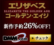 DMM.com DVD��CD���Ρ�DVDͽ��Ϥ�����