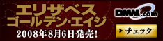 DMM.com DVD��CD���Ρ�DVDͽ��Ϥ�����