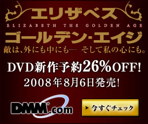 DMM.com DVD��CD���Ρ�DVDͽ��Ϥ�����