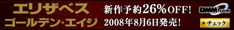 DMM.com DVD��CD���Ρ�DVDͽ��Ϥ�����