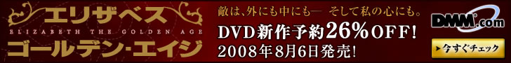 DMM.com DVD��CD���Ρ�DVDͽ��Ϥ�����