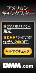 DMM.com DVD��CD���Ρ�DVDͽ��Ϥ�����