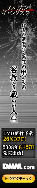 DMM.com DVD��CD���Ρ�DVDͽ��Ϥ�����