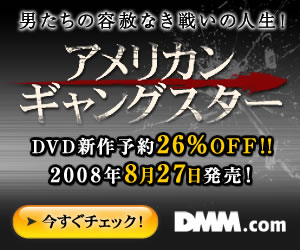DMM.com DVD��CD���Ρ�DVDͽ��Ϥ�����