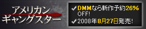 DMM.com DVD��CD���Ρ�DVDͽ��Ϥ�����
