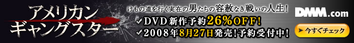DMM.com DVD��CD���Ρ�DVDͽ��Ϥ�����