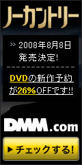 DMM.com DVD��CD���Ρ�DVDͽ��Ϥ�����