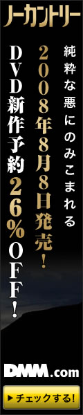 DMM.com DVD��CD���Ρ�DVDͽ��Ϥ�����