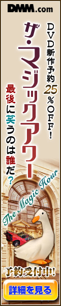 DMM.com DVD��CD���Ρ�DVDͽ��Ϥ�����