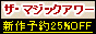 DMM.com DVD��CD�ʔ́@DVD�\��͂����I