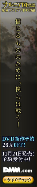 DMM.com DVD&CD通販 DVD予約はお得!