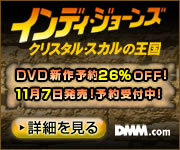 DMM.com DVD��CD���Ρ�DVDͽ��Ϥ�����