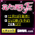 DMM.com DVDCDʔ́@DVD\͂I