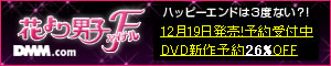 DMM.com DVD＆CD通販　DVD予約はお得！