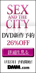 DMM.com DVD&CD通販 DVD予約はお得!