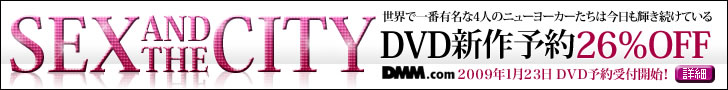 DMM.com DVD��CD���Ρ�DVDͽ��Ϥ�����