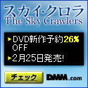 DMM.com DVD��CD���Ρ�DVDͽ��Ϥ�����