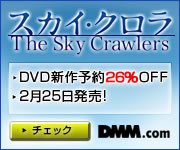 DMM.com DVD��CD���Ρ�DVDͽ��Ϥ�����