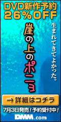 DMM.com DVD��CD���Ρ�DVDͽ��Ϥ�����