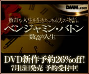 DMM.com DVD��CD���Ρ�DVDͽ��Ϥ�����
