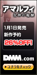 DMM.com ���ޥ�ե� �������� DVD����