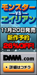DMM.com ��󥹥���VS�����ꥢ�� DVD����