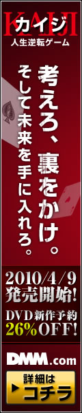DMM.com ������ ������ž������ DVD����