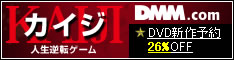 DMM.com ������ ������ž������ DVD����