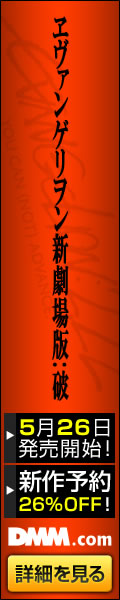 DMM.com